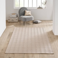 Ковер Для дома и улицы Travis 200 x 290 см бежевый LA REDOUTE INTERIEURS  фото, kupilegko.ru